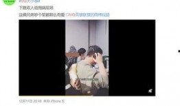 潘小慧爆料视频在线观看,揭秘背后惊人真相