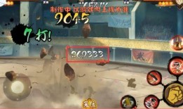 木叶技能爆料大全最新版,最新爆料大全深度解析